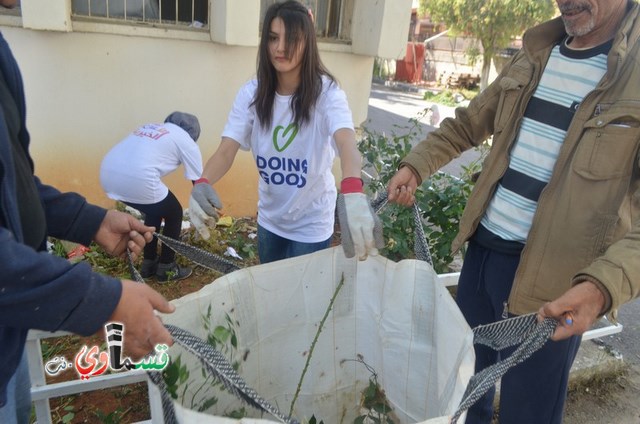 كفرقاسم :  الثانوية الشاملة ويوم الأعمال الخيرية